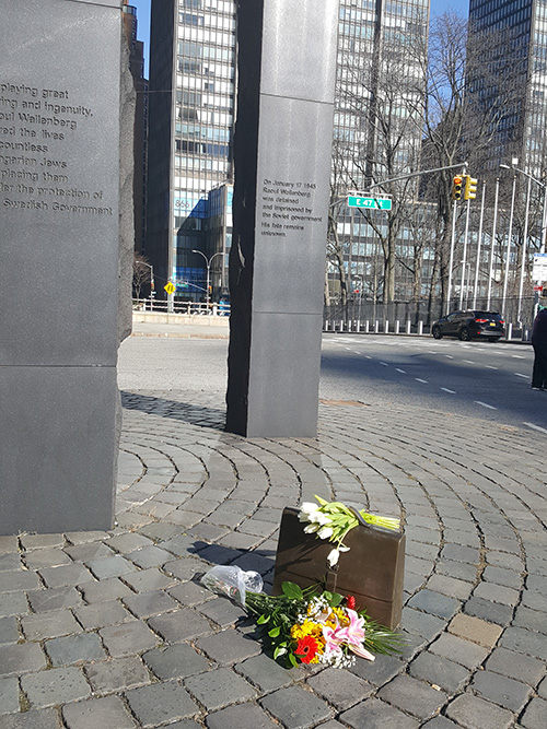 2020 memorial
